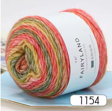 Уусалттай милк коттон утсаар сүлжихэд (зарагдахгүй)