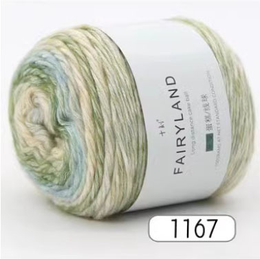 Уусалттай милк коттон утас (fairyland)