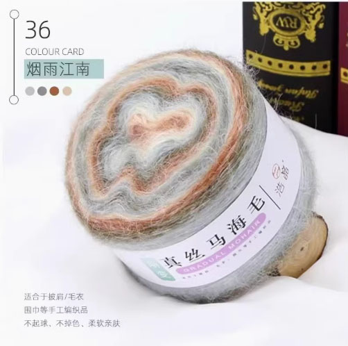 Уусалттай мохер утас