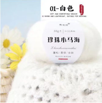 Одтой мохер утас 30гр