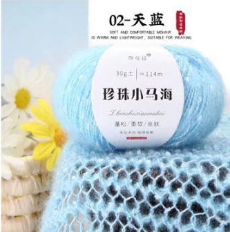 Одтой мохер утас 30гр