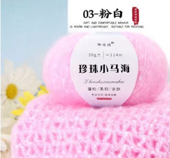 Одтой мохер утас 30гр