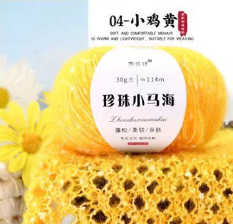 Одтой мохер утас 30гр