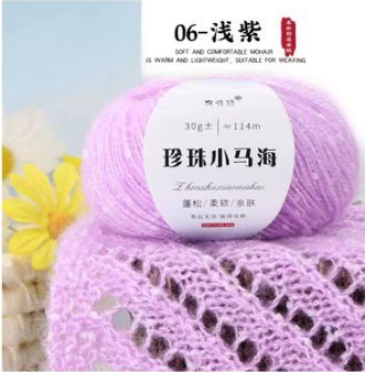 Одтой мохер утас 30гр