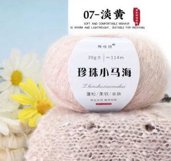 Одтой мохер утас 30гр