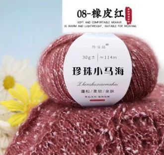 Одтой мохер утас 30гр