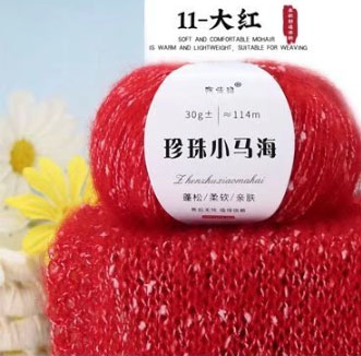 Одтой мохер утас 30гр