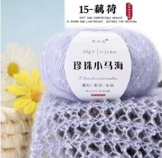 Одтой мохер утас 30гр