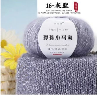 Одтой мохер утас 30гр