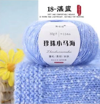 Одтой мохер утас 30гр