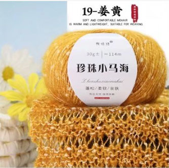 Одтой мохер утас 30гр