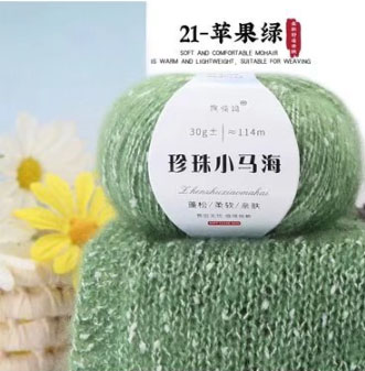 Одтой мохер утас 30гр