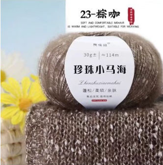 Одтой мохер утас 30гр