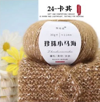 Одтой мохер утас 30гр