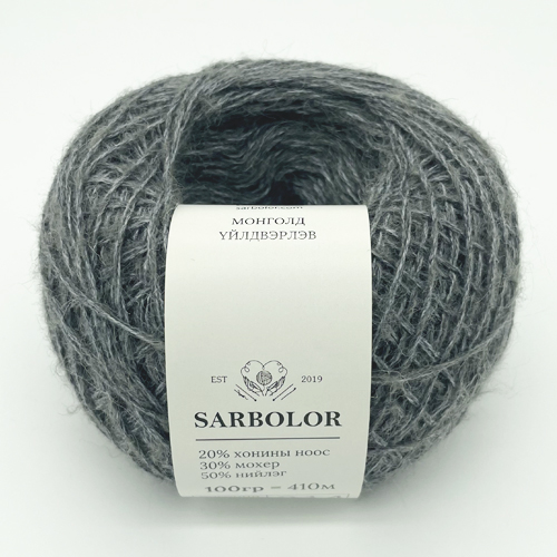 Mohair 014