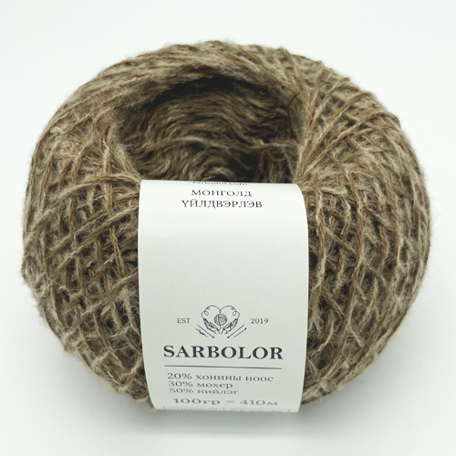 Mohair 065