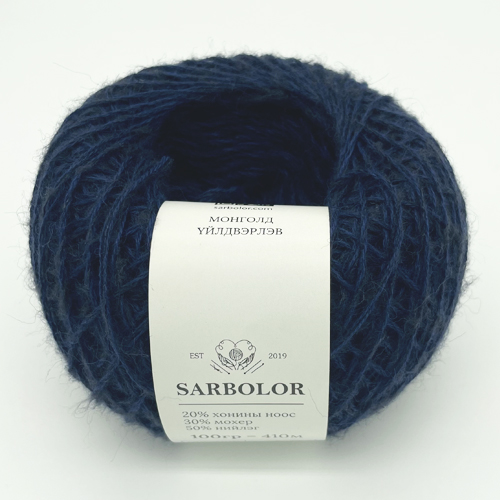Mohair 067